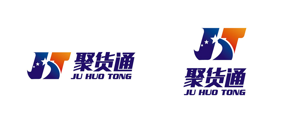 物流運輸公司LOGO案例